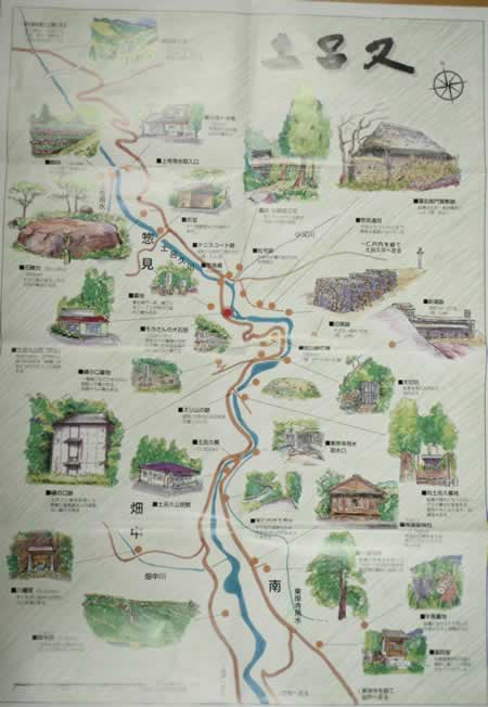 Arsenic History Map of Toroku in Takachiho Miyazaki